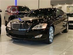 مرسيدس بنز S-Class